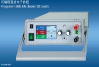 EA-EL 9080-45 DT 德國(guó)EA電子負(fù)載-上海雨芯儀器代理