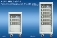 EA-EL 9080-1530 B 15U 德國(guó)EA電子負(fù)載-上海雨芯儀器代理