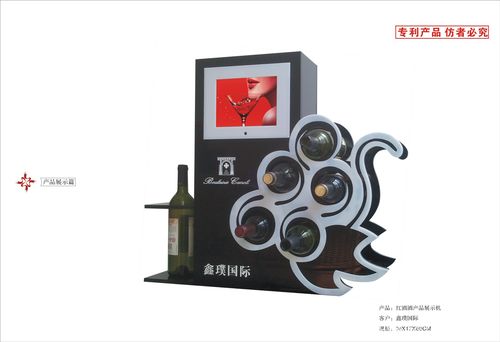 深圳设计制作产品展示柜产品视频展示柜广告展示柜